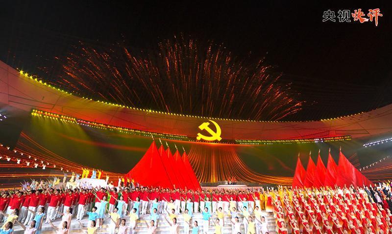 在职场人际关系怎样才能处理好呢？游戏画面